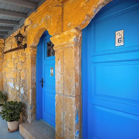 Eski Ev Casa de hóspedes